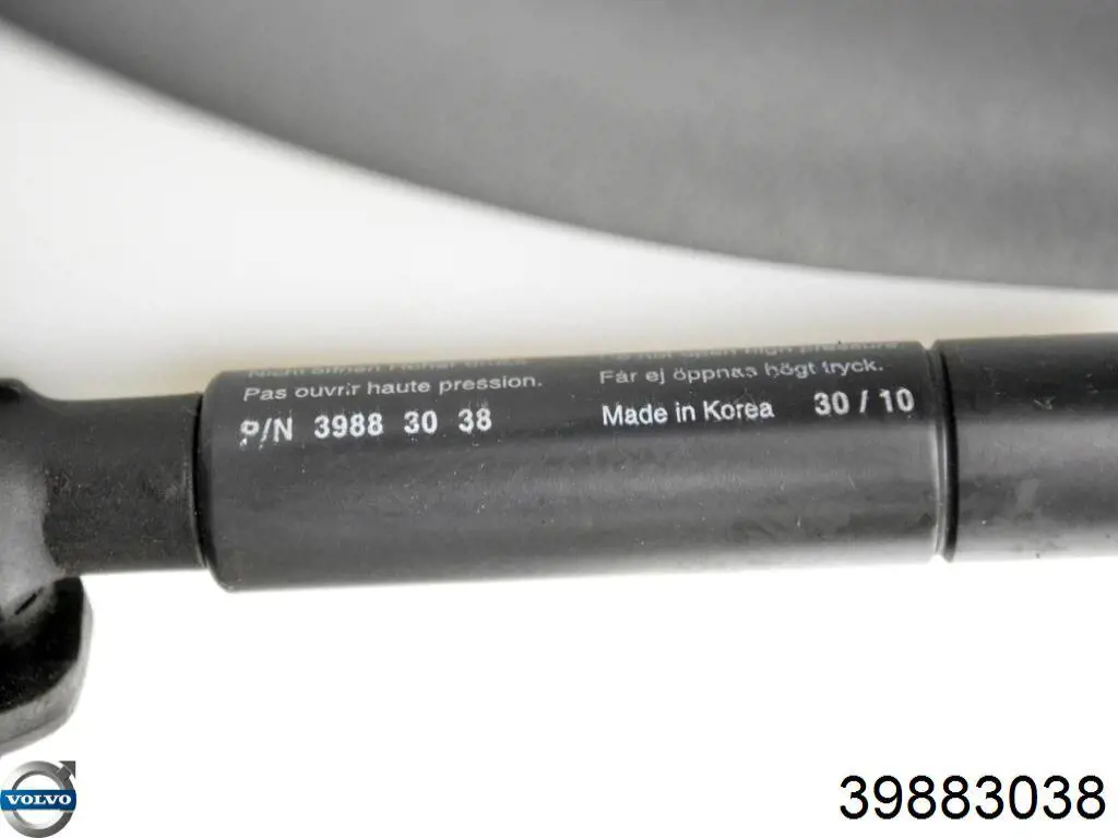 Купити 39883038 Volvo 