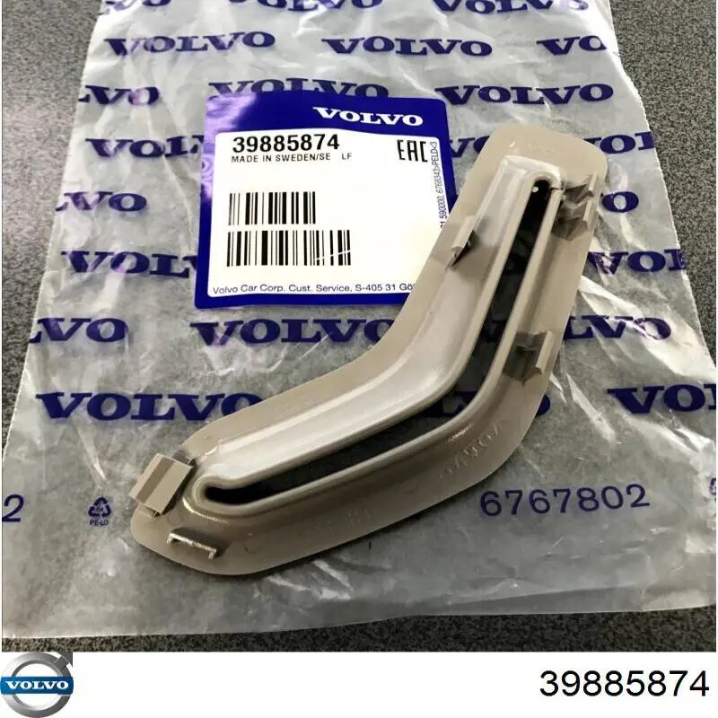  Volvo 39885874 ціна, від 20.38 USD