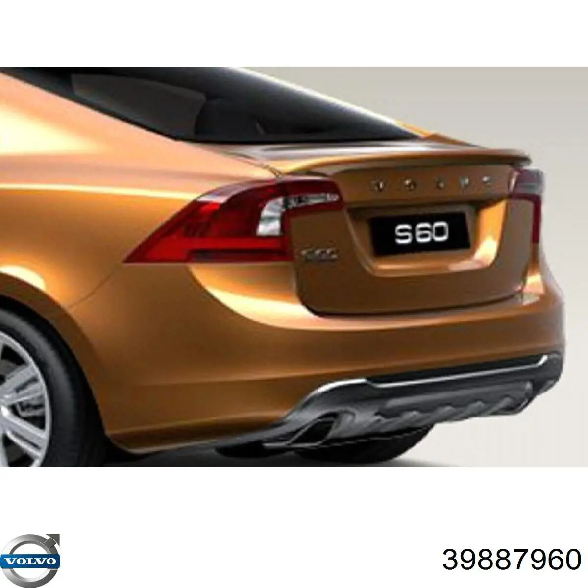  Volvo 39887960 ціна, від 355.16 USD
