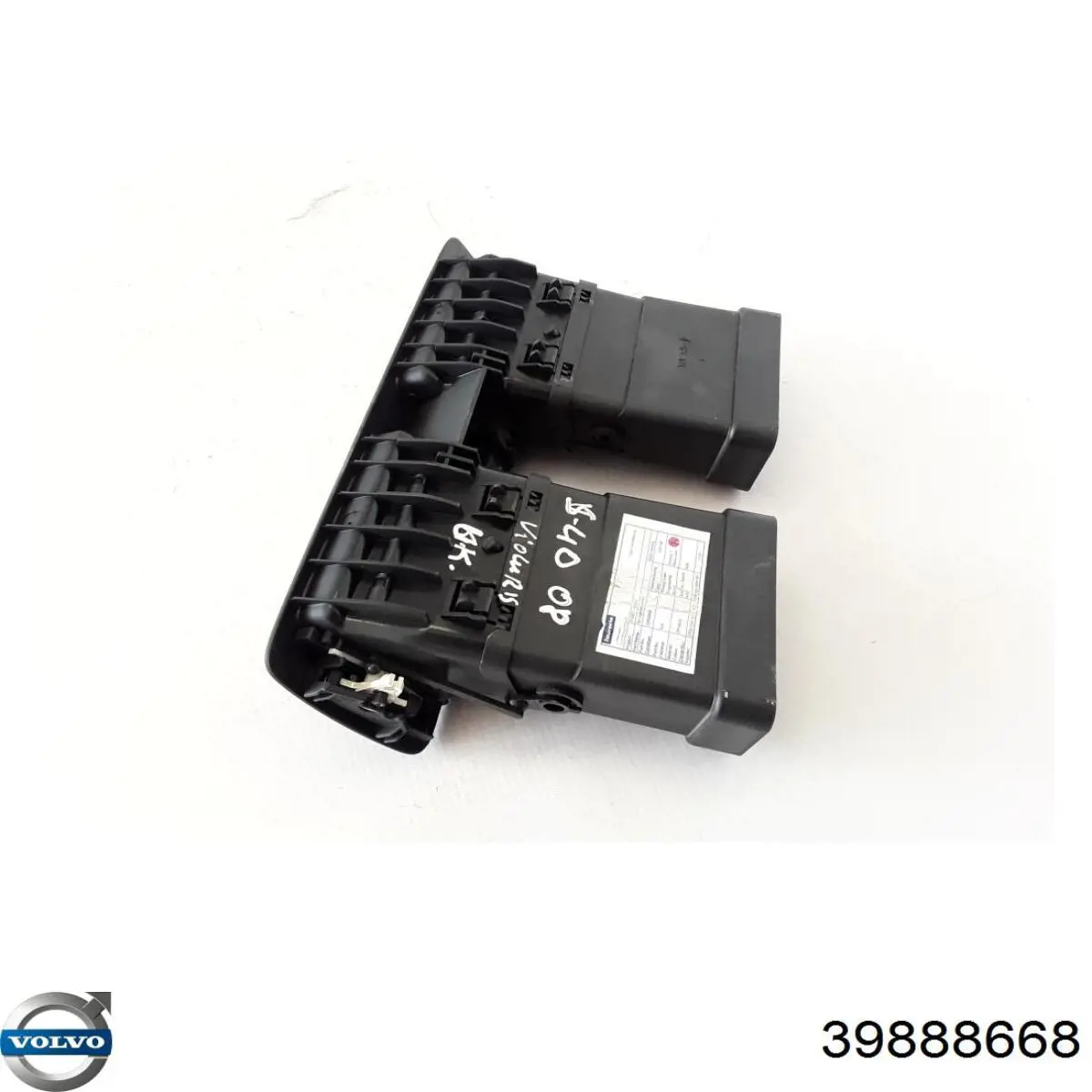 Купити 39888668 Volvo 
