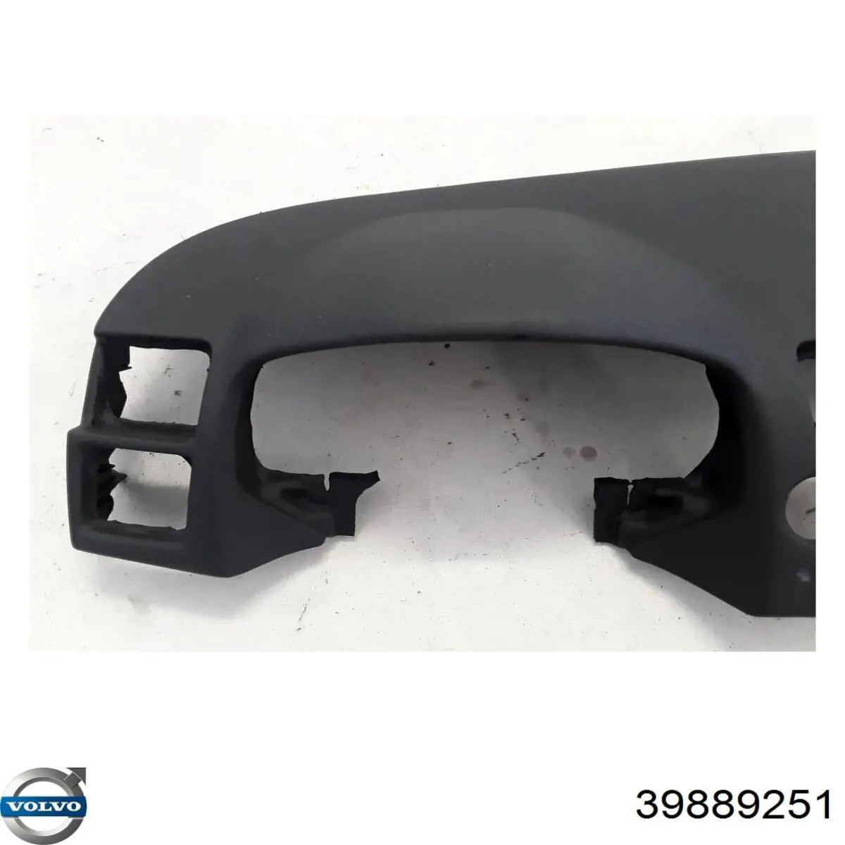  Volvo 39899852 ціна, від 146.05 USD