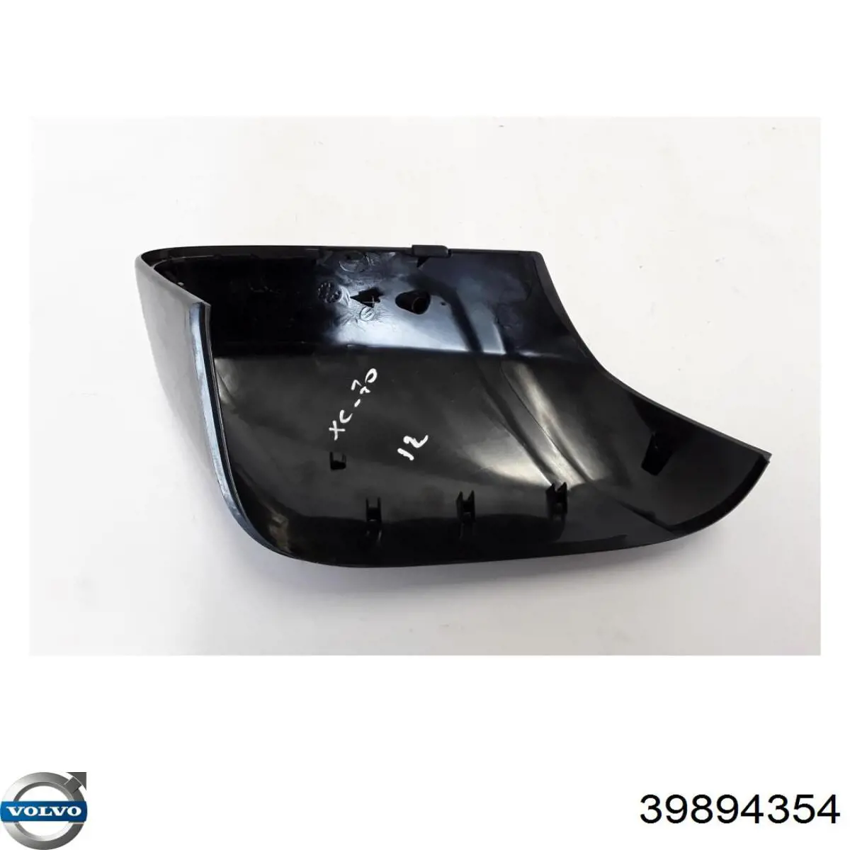 Купити 39894354 Volvo 