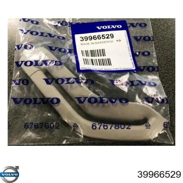  Volvo 39966529 ціна, від 49.93 USD
