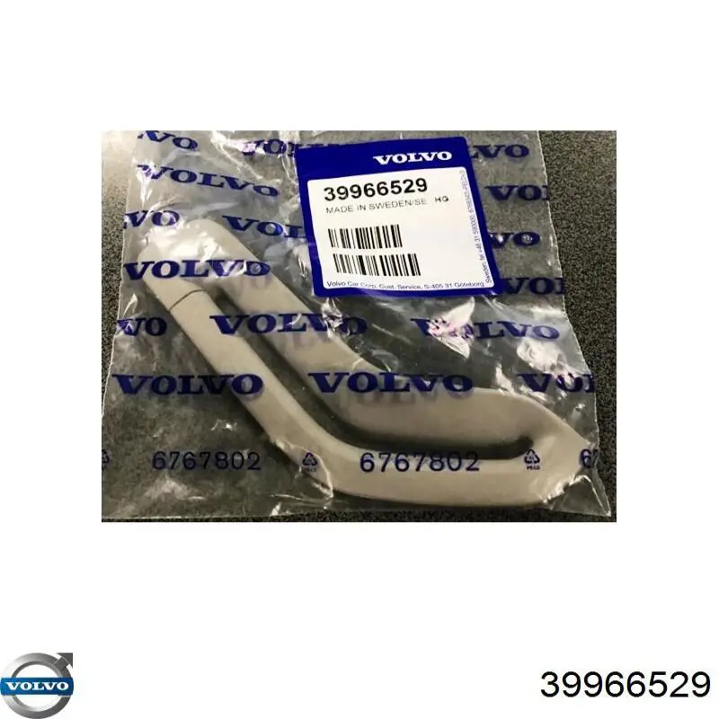 39966529 Volvo 