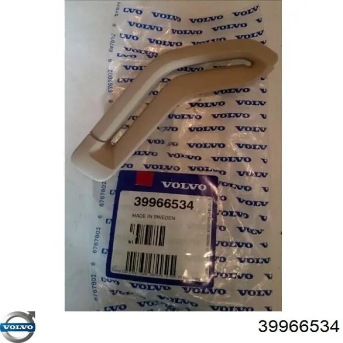 39966534 Volvo 