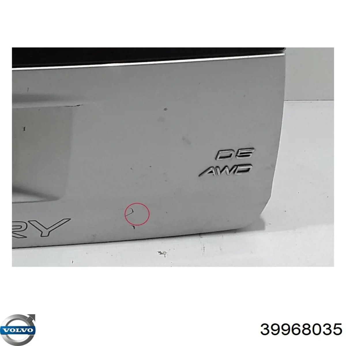 П'яті двері Volvo 39968035 ціна, від 125.42 USD