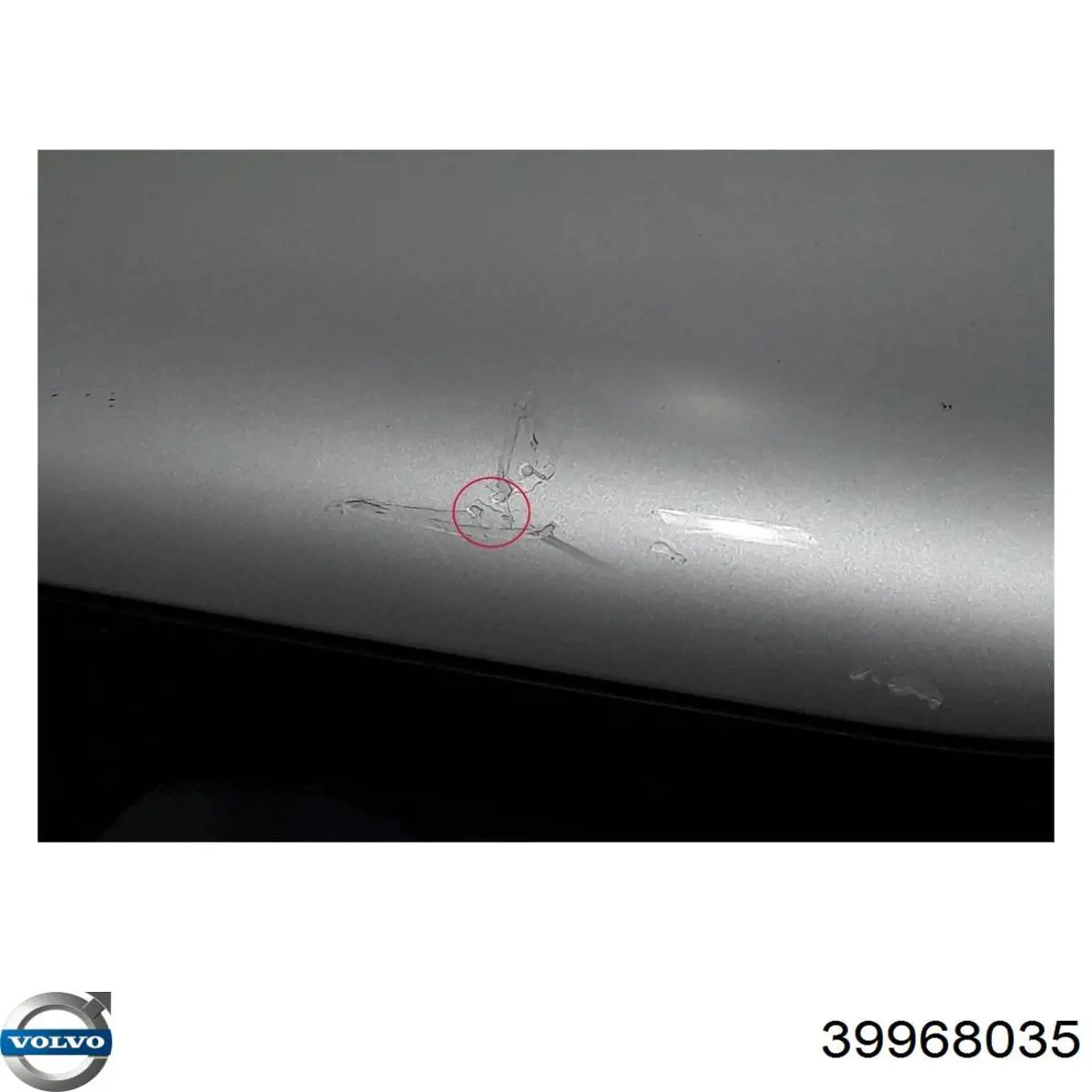 Купити 39968035 Volvo Задня ляда