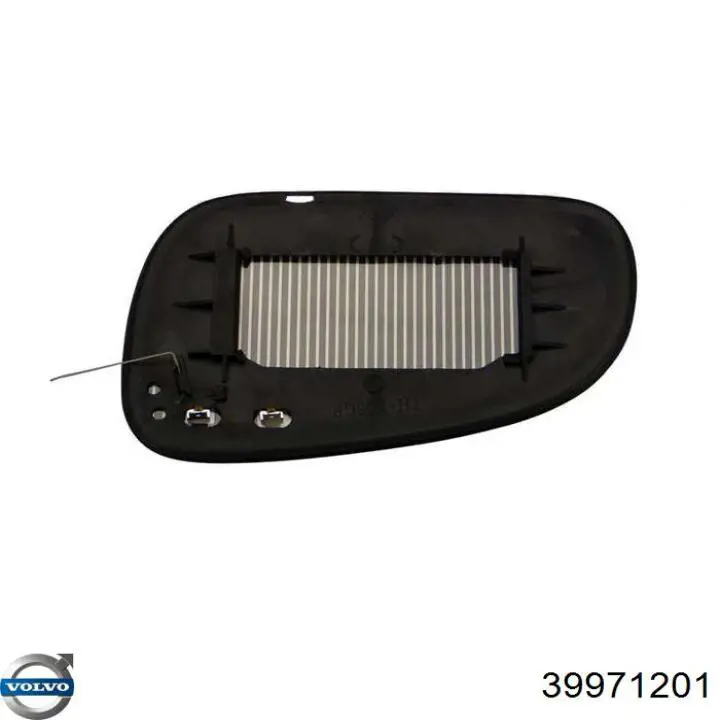  Volvo 39971201 ціна, від 18.94 USD
