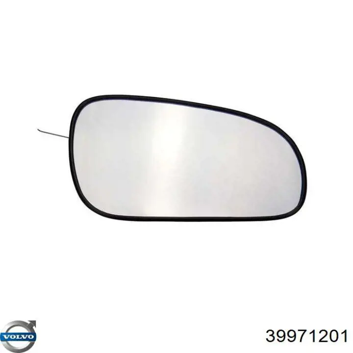 Купити 39971201 Volvo 