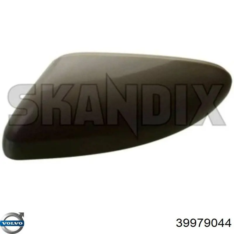  Volvo 39979044 ціна, від 98.96 USD