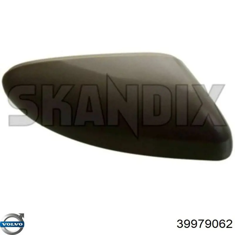 Купити 39979062 Volvo 