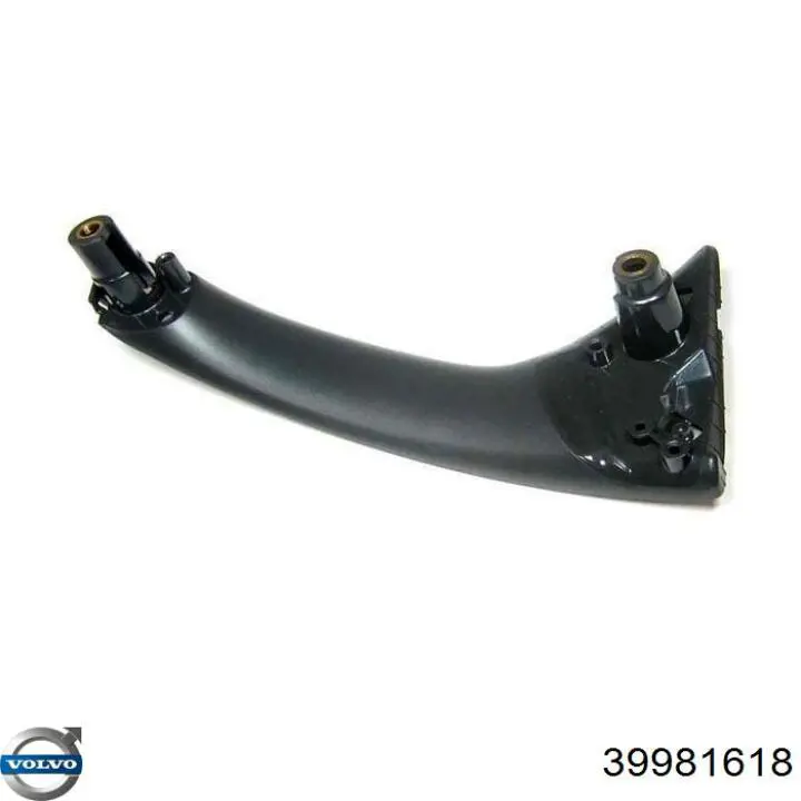  Volvo 39981618 ціна, від 23.94 USD