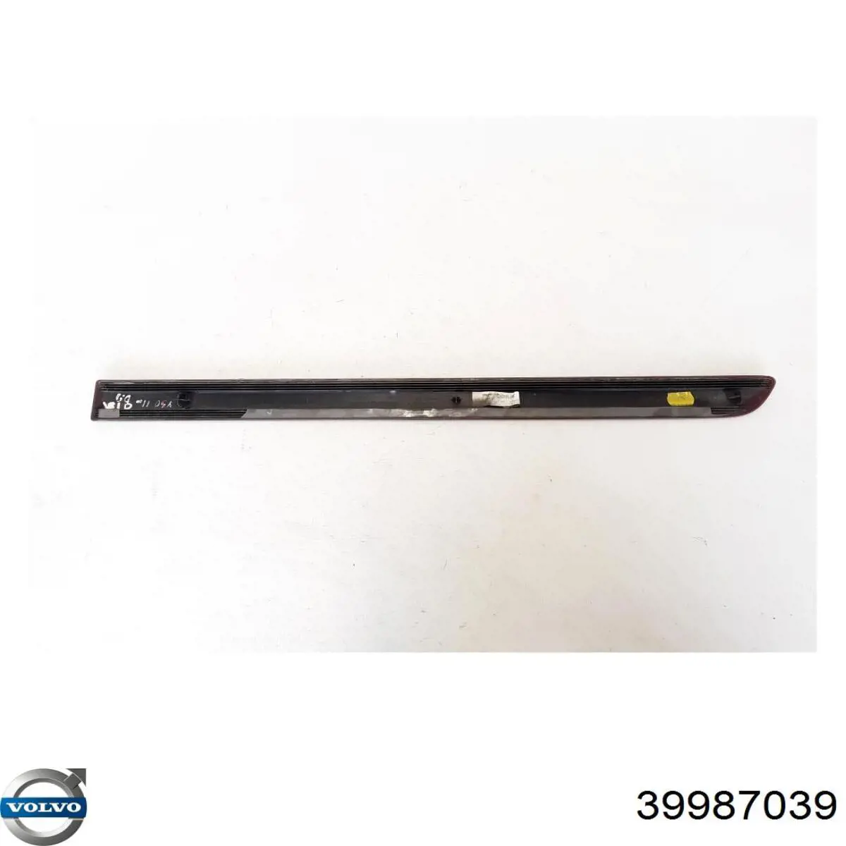 Купити 39987039 Volvo 
