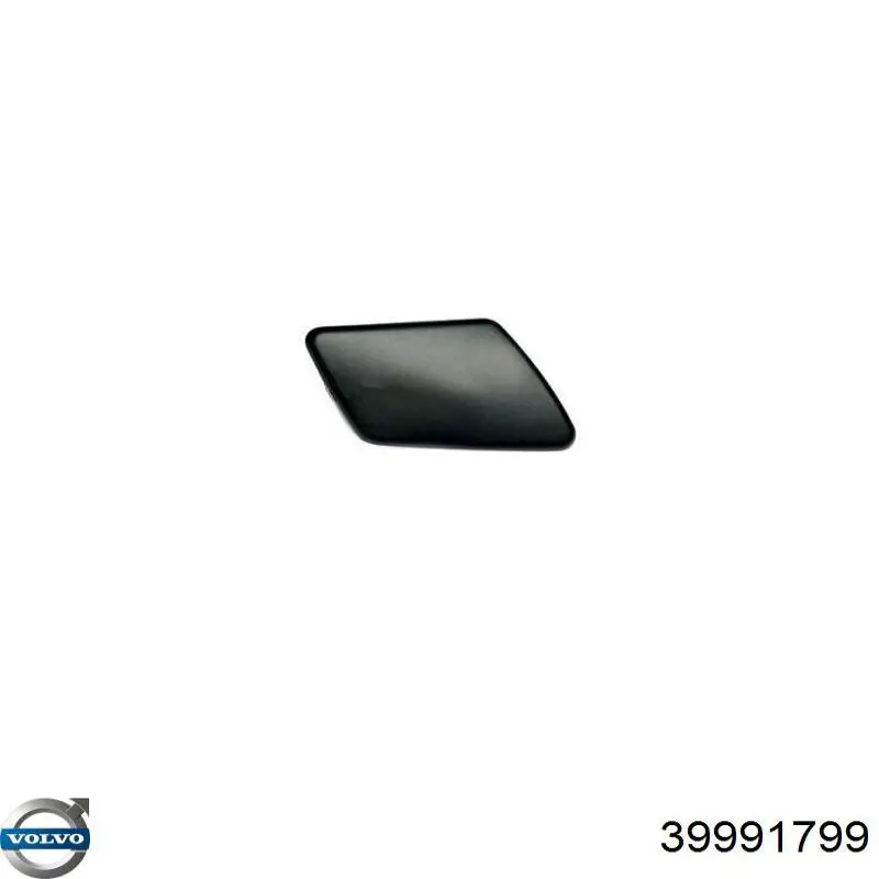 Накладка форсунки омивача фари передньої Tqparts TQ25100 ціна, від 15.19 USD