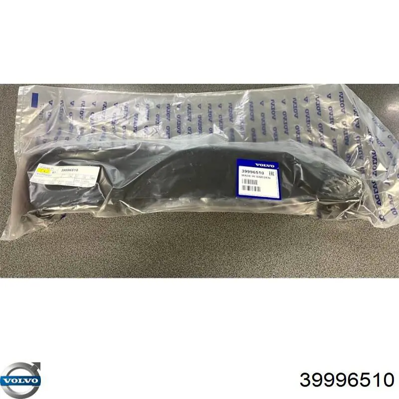  Volvo 39996510 ціна, від 53.60 USD