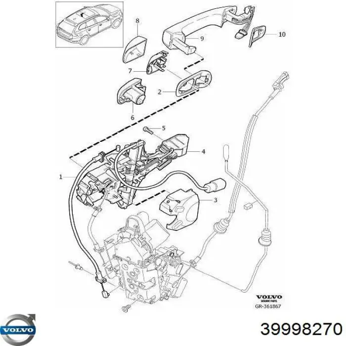 Купити 39998270 Volvo 