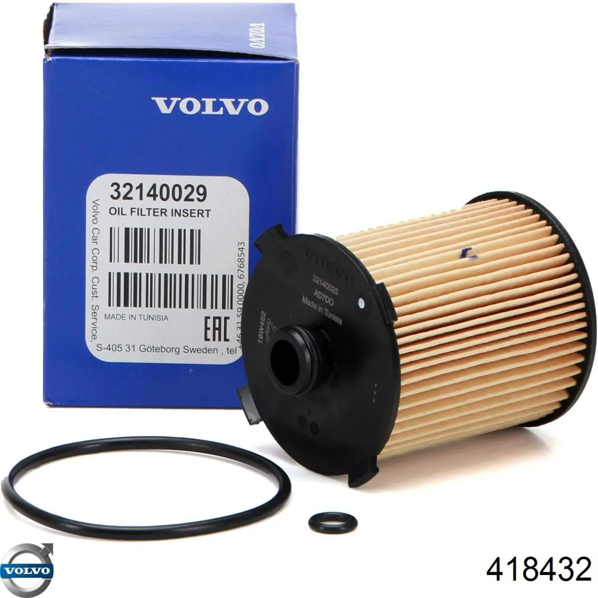 Купити 418432 Volvo Фільтр очищення масла відцентровий