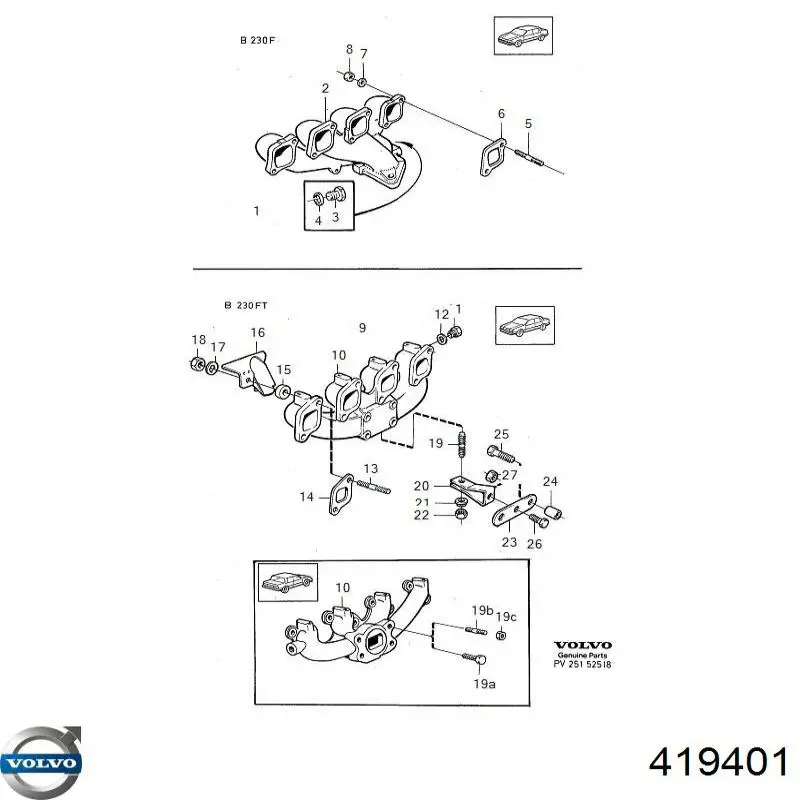  Volvo 986577 ціна, від 3.93 USD