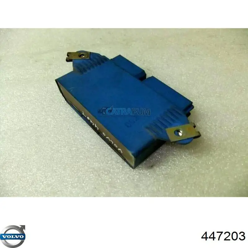  Volvo 447203 ціна, від 12.67 USD