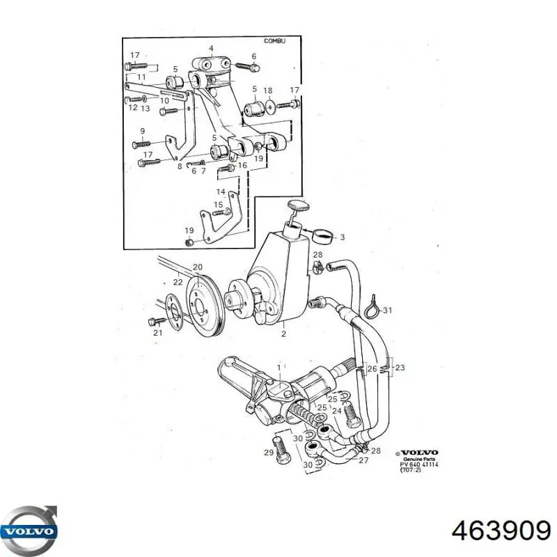 Купити 463909 Volvo Втулка генератора