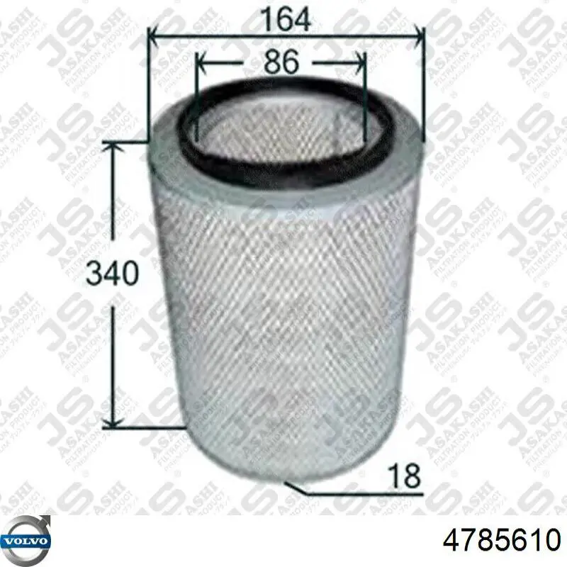 Купити 4785610 Volvo Автомобільний фільтр повітря