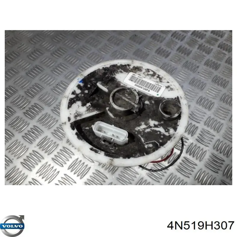 Купити 4N519H307 Volvo 