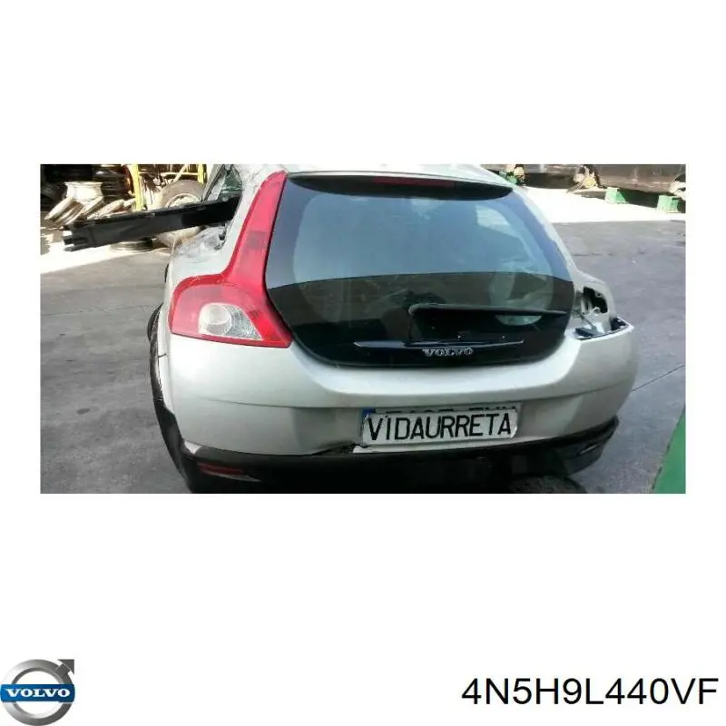 Система охолодження наддувочного повітря Volvo 4N5H9L440VF ціна, від 99.62 USD