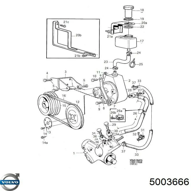 Управління рульове в зборі Volvo 5003666 ціна, від 158.16 USD