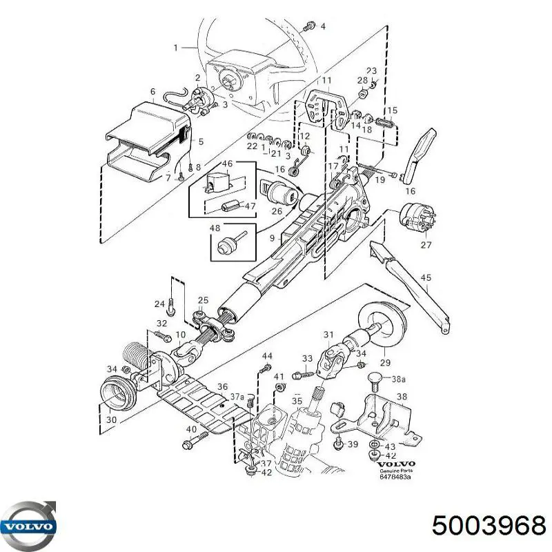 Рейка рульова 5003968 Volvo