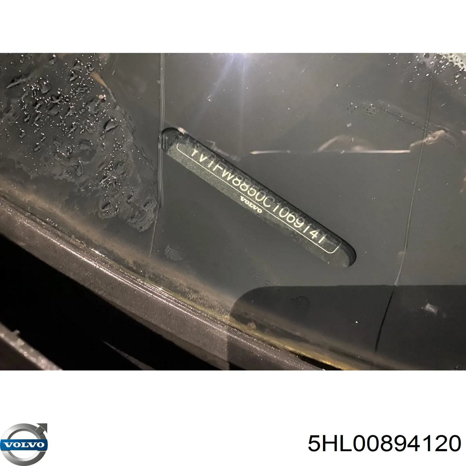 Електропідігрівач повітря системи опалення салону Volvo 5HL00894120 ціна, від 38.01 USD