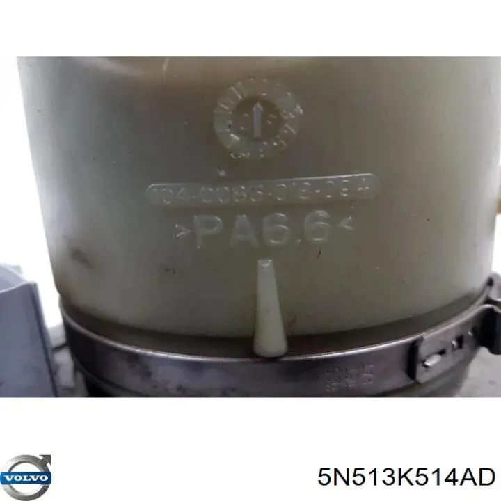 Купити 9V613K514AC Ford Насос гідравліки