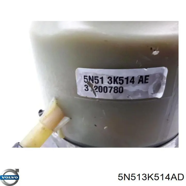 Насос ГУР 9V613K514AC Ford