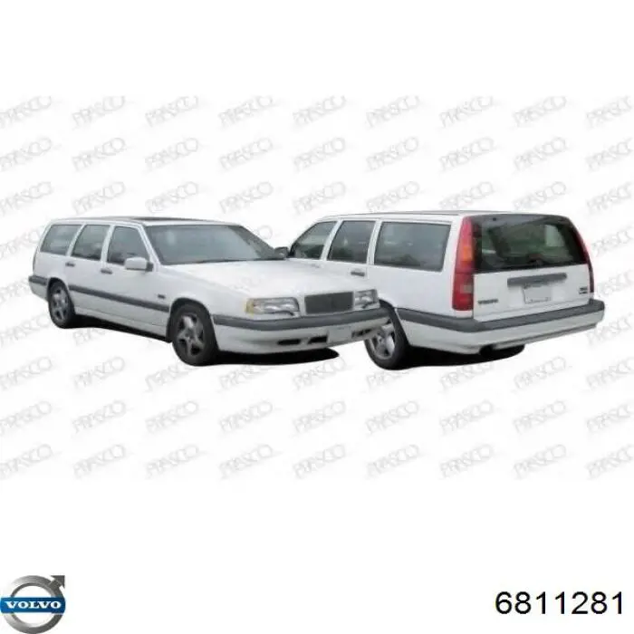 Купити 6811281 Volvo Захисна решітка радіатора