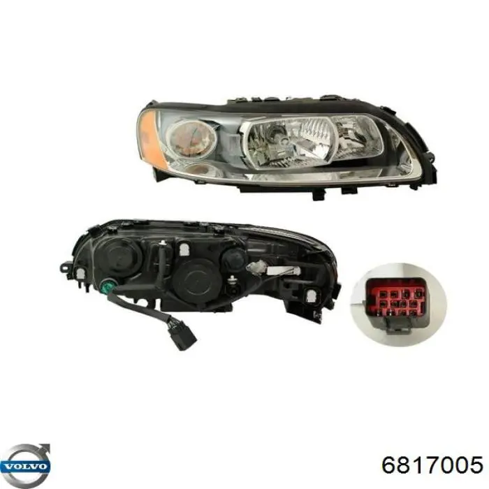 Скло фари правої Volvo 6817005 ціна, від 163.87 USD