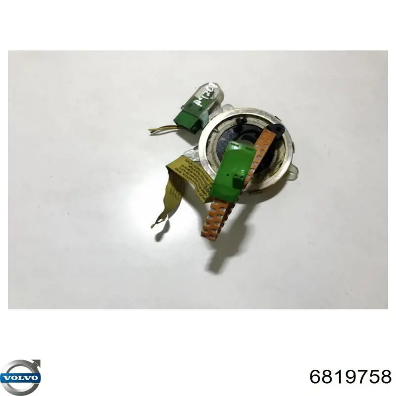 Купити 9191452 Volvo 
