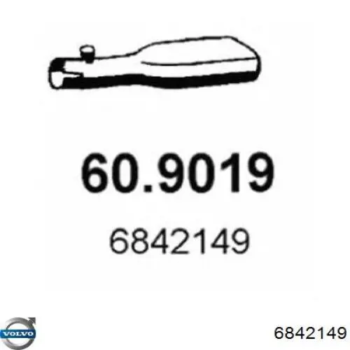 31372154 Volvo Глушилка