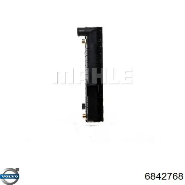 Радіатор основний Volvo 6842768 ціна, від 148.72 USD