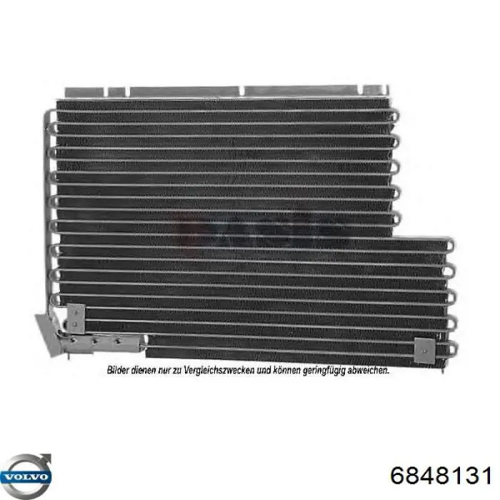 Конденсатор кондиціонера Volvo 6848131 ціна, від 75.82 USD