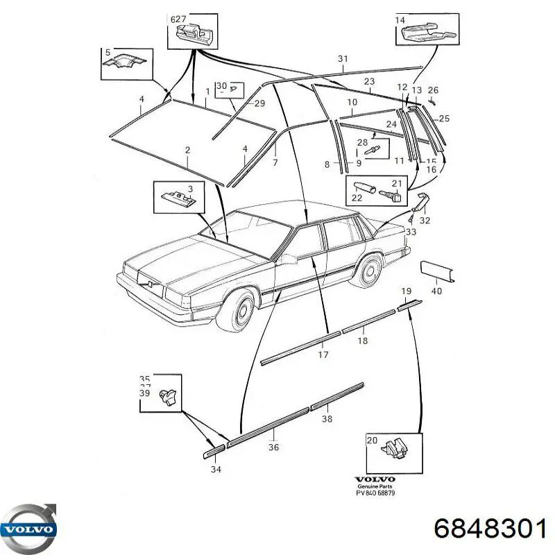  Volvo 6848301 ціна, від 173.72 USD