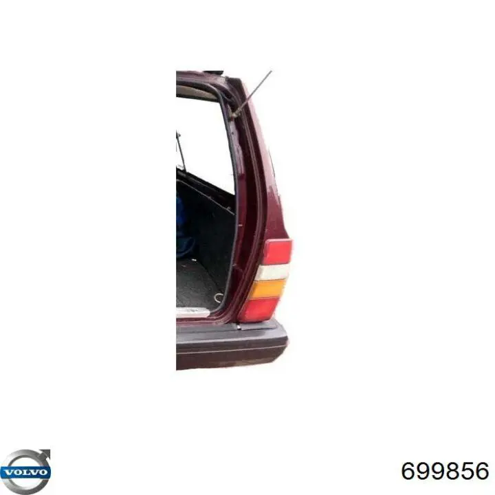  Volvo 699856 ціна, від 26.82 USD