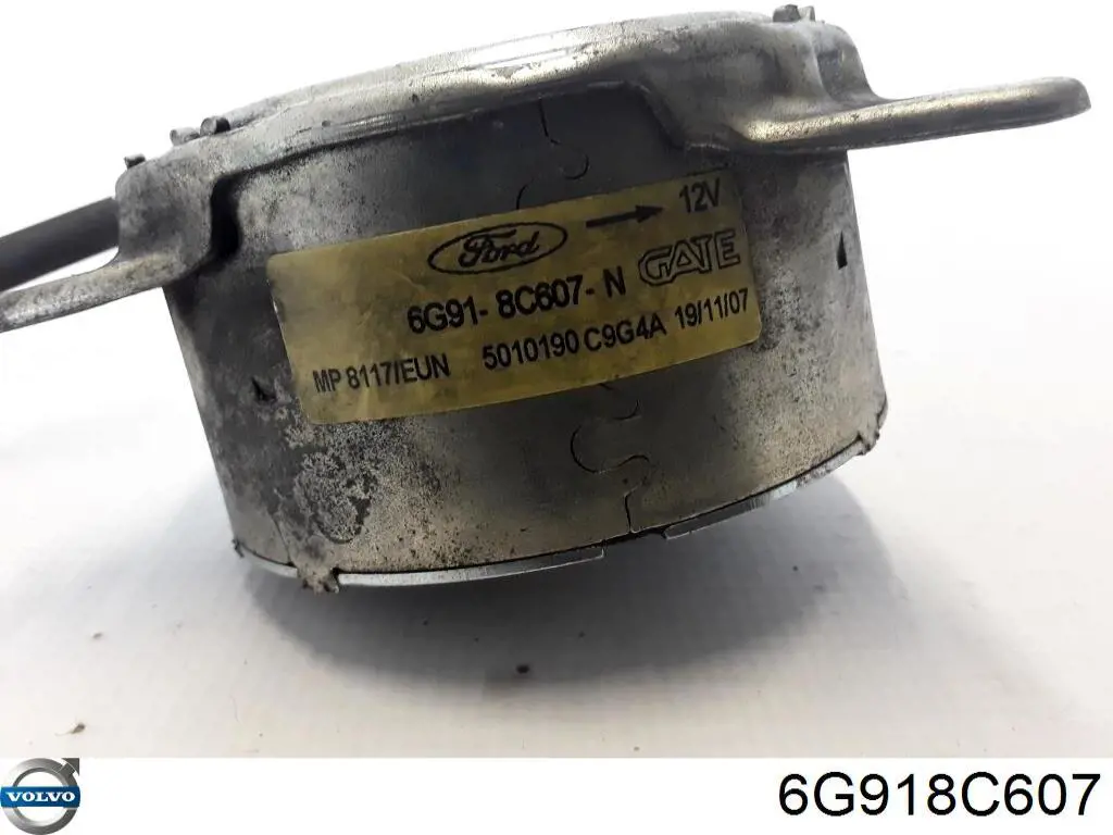  Hmpx HMP6G918C607MODUL1 ціна, від 37.58 USD