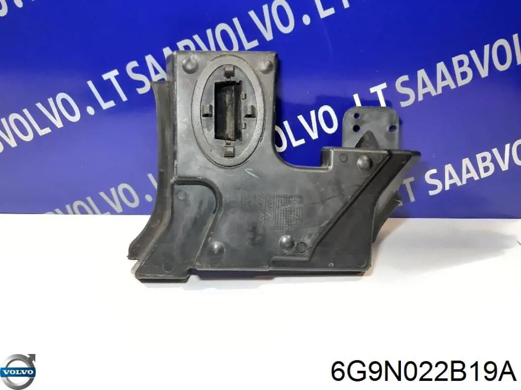 Купити 31299570 Volvo 