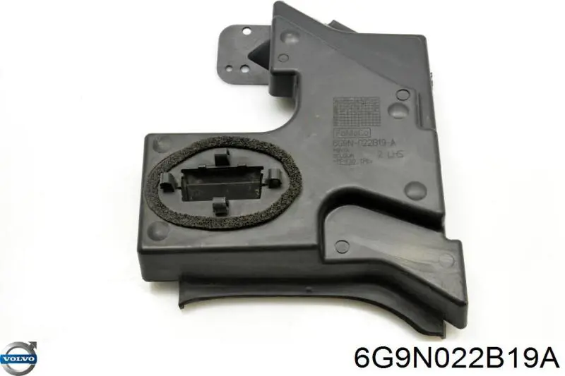 Купити 6G9N022B19A Volvo 