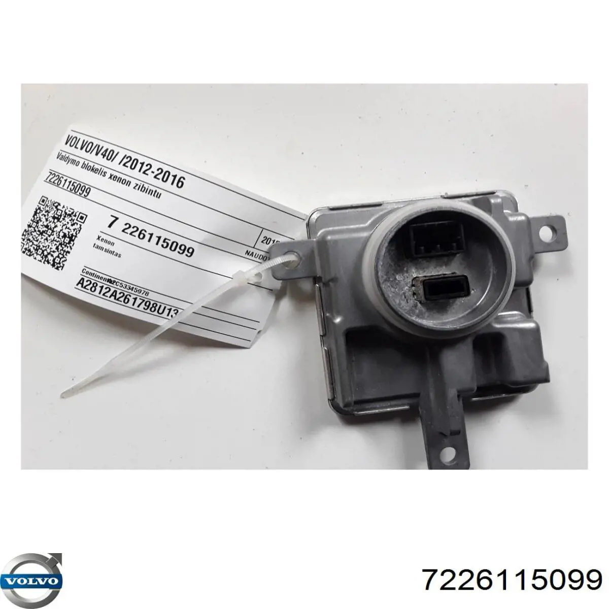 Купити 7226115099 Volvo 