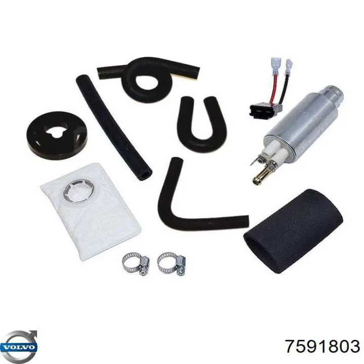 Паливний насос електричний, занурювальний Volvo 7591803 ціна, від 2.68 USD