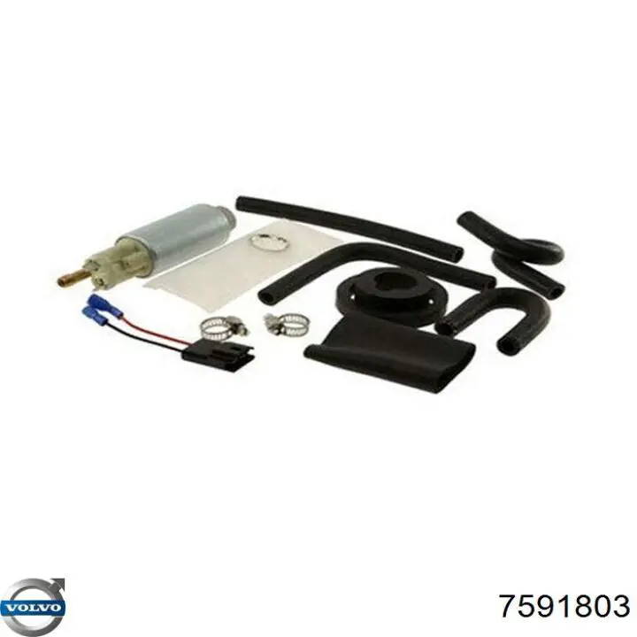 Купити 7591803 Volvo Насос паливний електричний