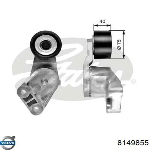 8149855 Volvo Натяжна планка поліклинового ременя