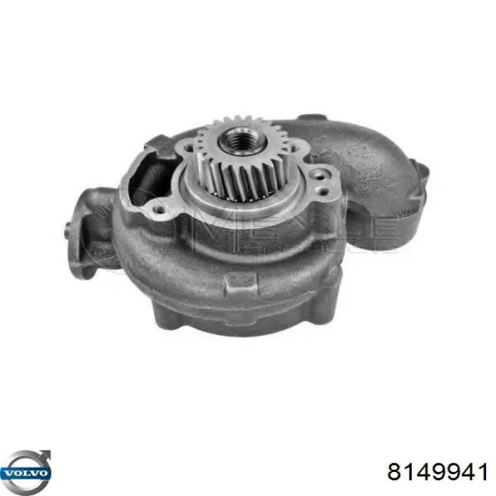 Помпа водяна (насос) охолодження, в зборі з корпусом VKPC7041 SKF