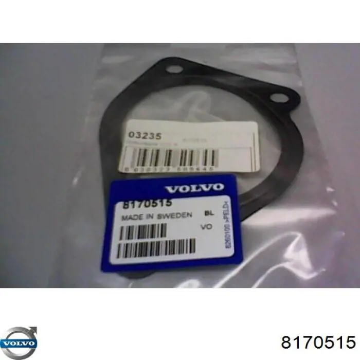 Купити 8170515 Volvo Прокладка водяної помпи