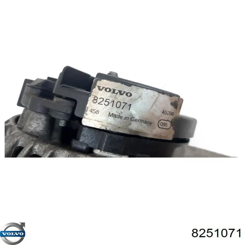 Купити 8251071 Volvo Генератор